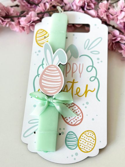 Χειροποίητη Λαμπάδα με Αυγό Λαγό και Ξύλινη Πλάτη και Ασορτί Κουτί