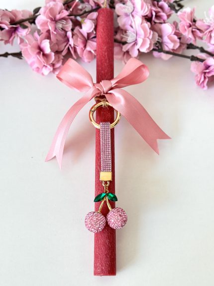 Χειροποίητη Αρωματική Λαμπάδα με Κυλινδρικό Κερί και Μπρελόκ Ροζ Κεράσακια