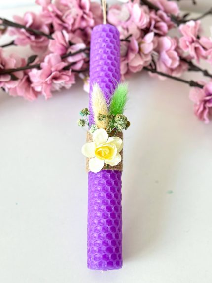 Χειροποίητη Αρωματική Λαμπάδα Μελισσοκέρι με Απο