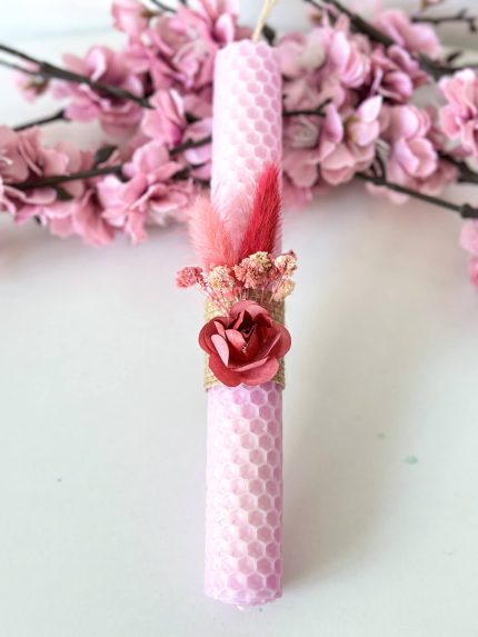 Χειροποίητη Αρωματική Λαμπάδα Μελισσοκέρι με Αποξηραμένα Λουλούδια (Ροζ)