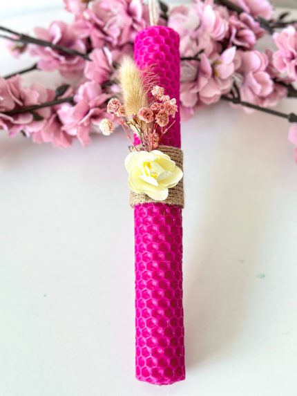 Χειροποίητη Αρωματική Λαμπάδα Μελισσοκέρι με Αποξηραμένα Λουλούδια (Φούξια - Λευκό)