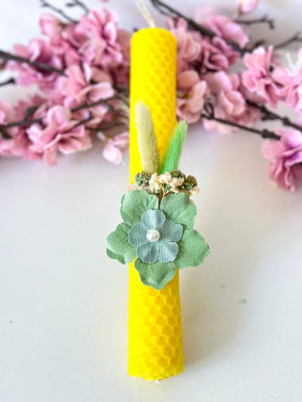 Χειροποίητη Αρωματική Λαμπάδα Μελισσοκέρι με Αποξηραμένα Λουλούδια (Κίτρινο - Βεραμάν)