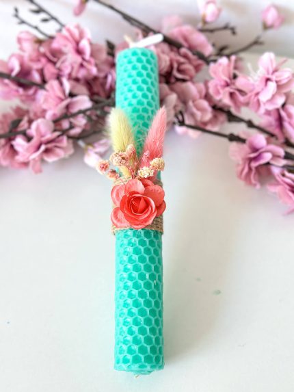 Χειροποίητη Αρωματική Λαμπάδα Μελισσοκέρι με Αποξηραμένα Λουλούδια (Τυρκουάζ - Κοραλλί)