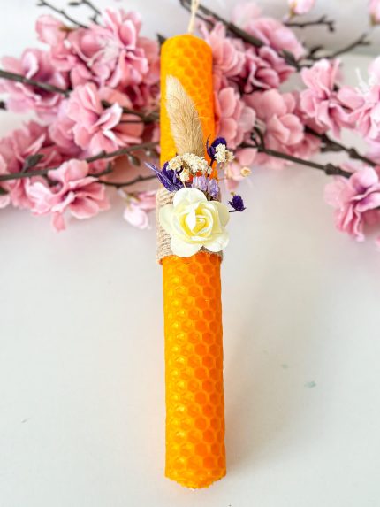 Χειροποίητη Αρωματική Λαμπάδα Μελισσοκέρι με Αποξηραμένα Λουλούδια (Πορτοκαλί)